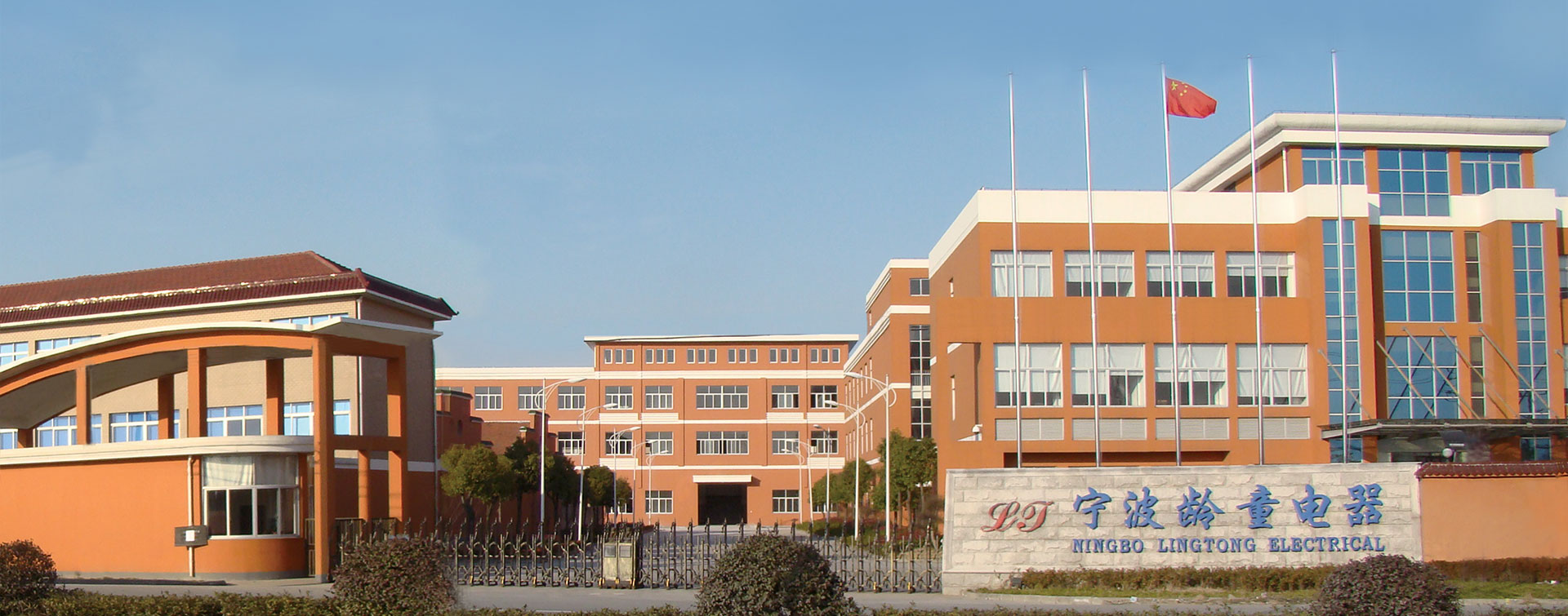 關(guān)于我們